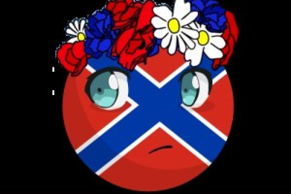 Kraken ссылка tor официальный сайт