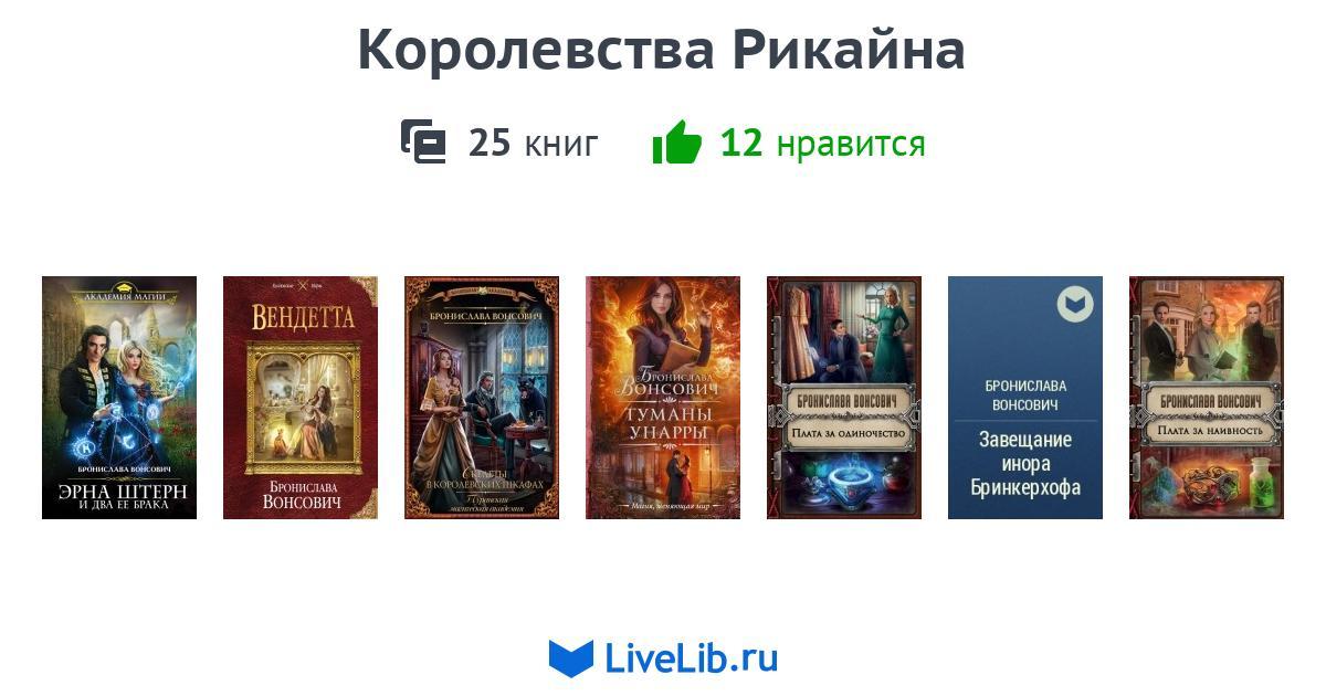 Kra31.at