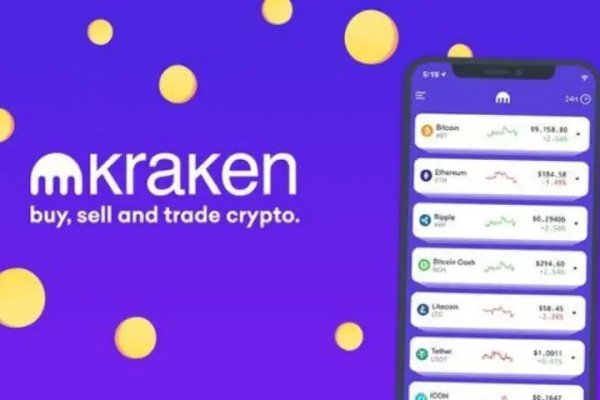 Kraken маркетплейс как зайти