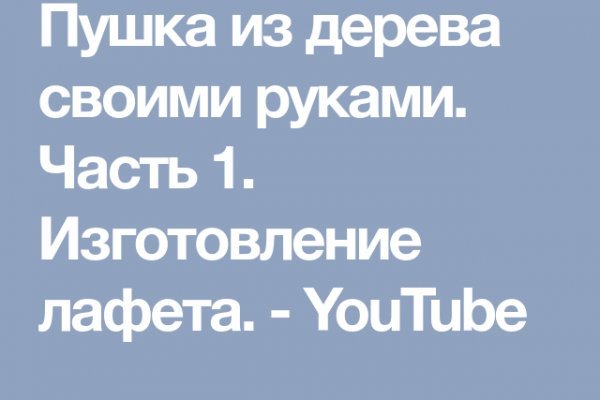 Ссылка на кракен в тор на сегодня