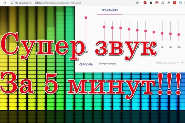 Кракен площадка нарко